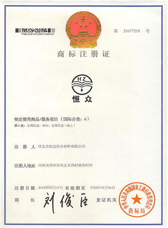 �̘�(bi��o)ע���C��